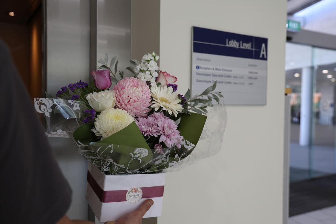 New Farm Clinic Florist